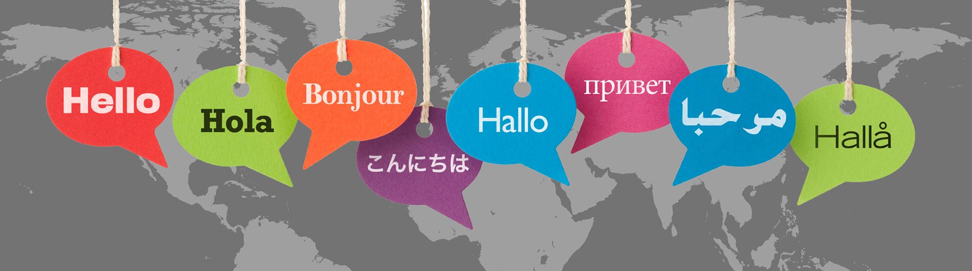 private-teaching-language آموزشگاه تدریس خصوصی زبان های خارجه