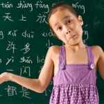 آیا یادگیری زبان چینی سخت است؟