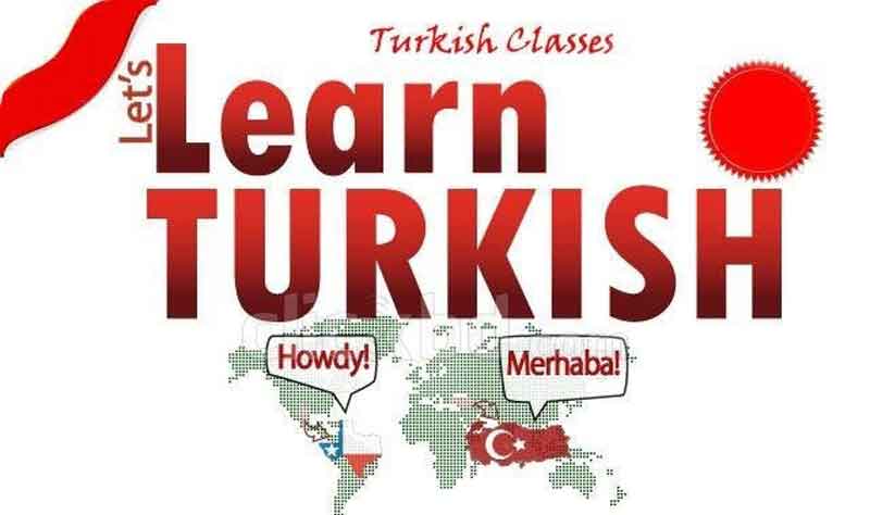 هزینه تدریس خصوصی زبان ترکی استانبولی