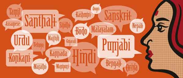 آیا یادگیری زبان هندی سخت است؟