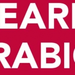 بهترین آموزشگاه زبان عربی شمال تهران