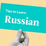 یادگیری زبان روسی چقدر طول می کشد؟